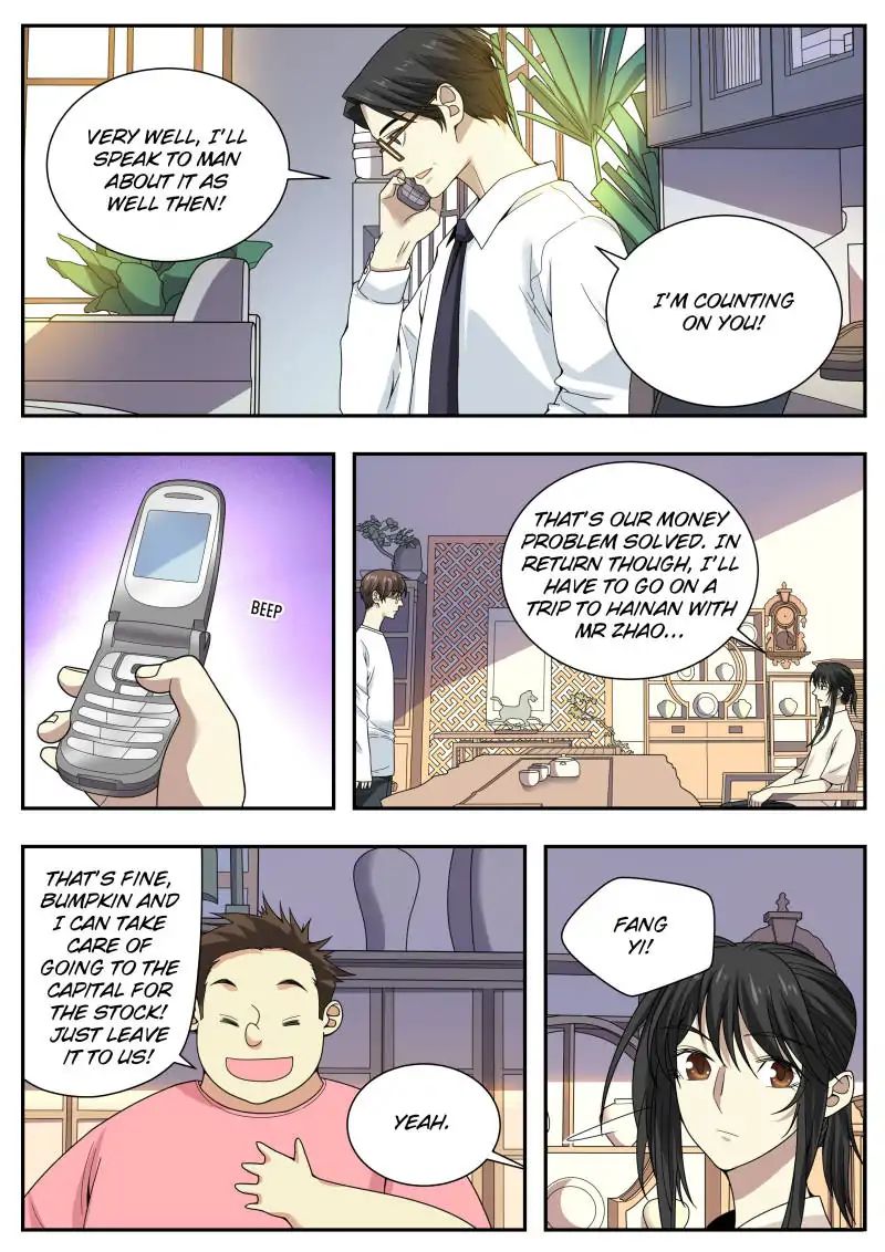 Page 14 of Chapter 41