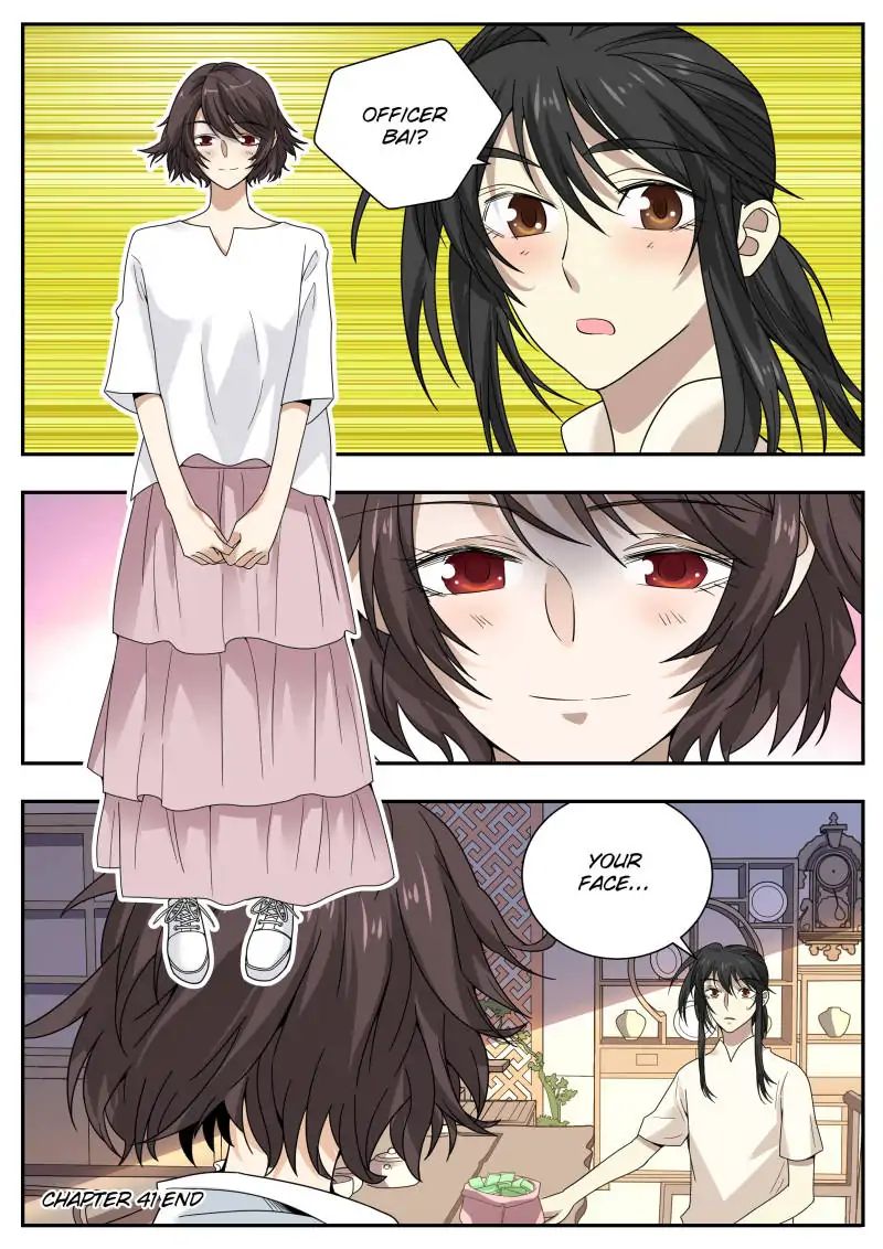 Page 15 of Chapter 41
