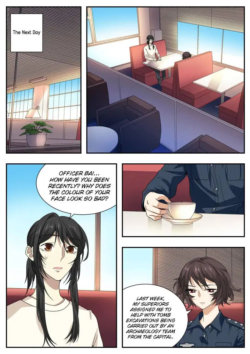 Page 1 of Chapter 42