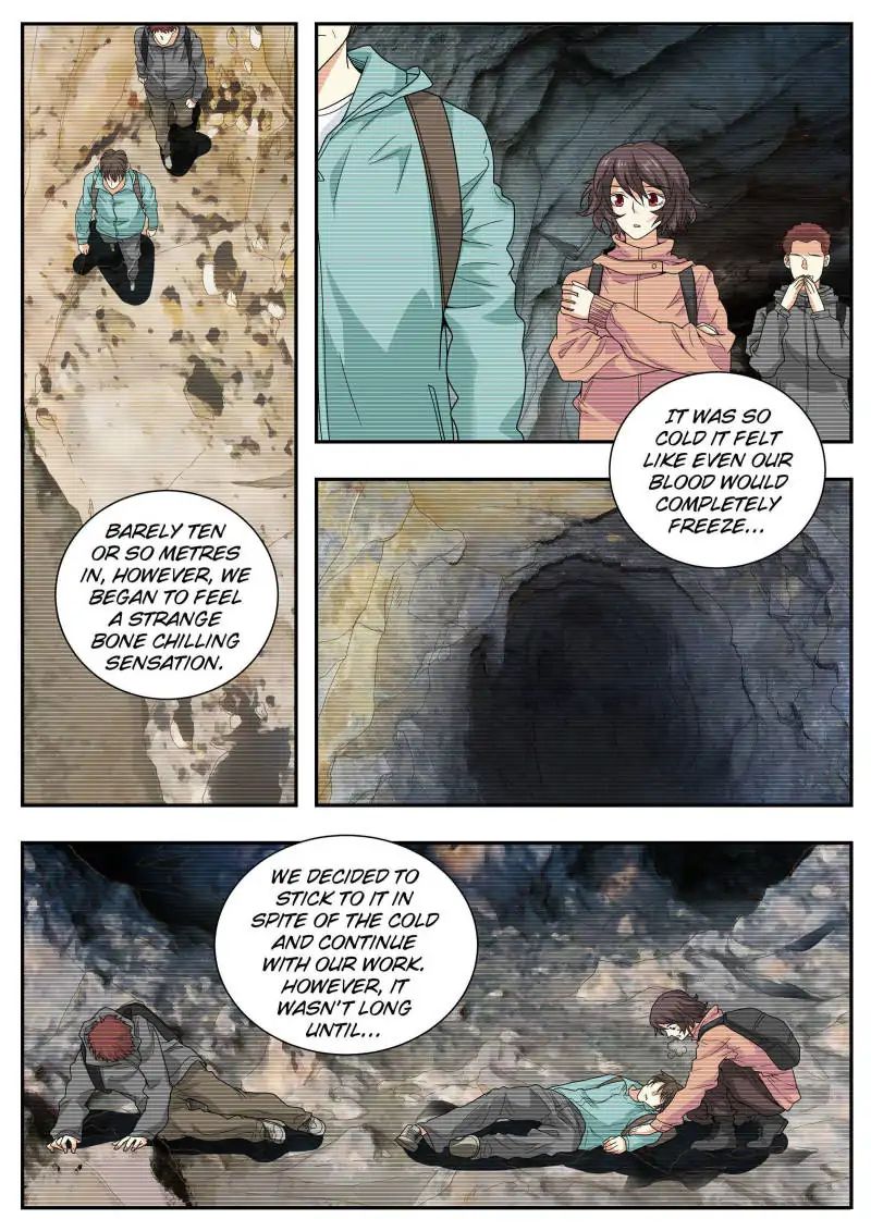 Page 3 of Chapter 42