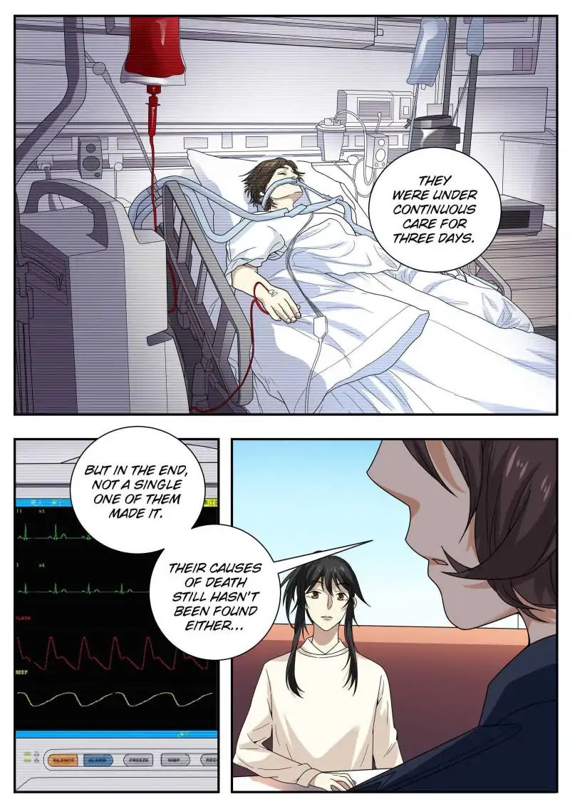 Page 5 of Chapter 42