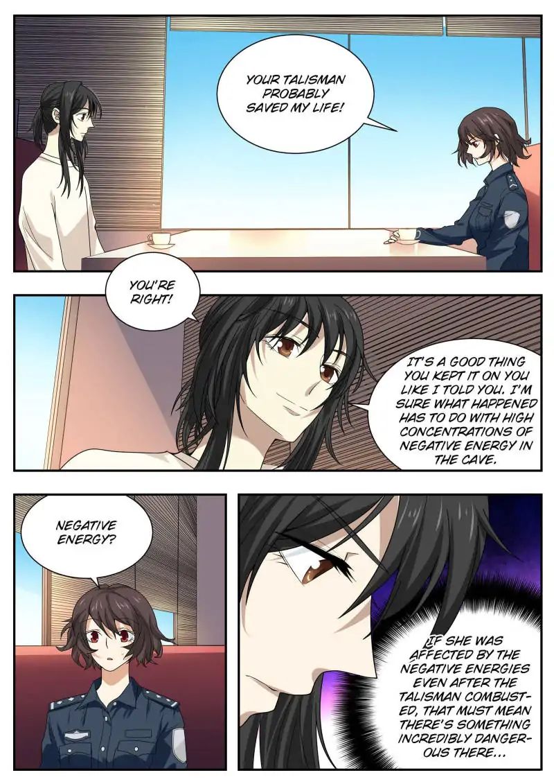 Page 7 of Chapter 42
