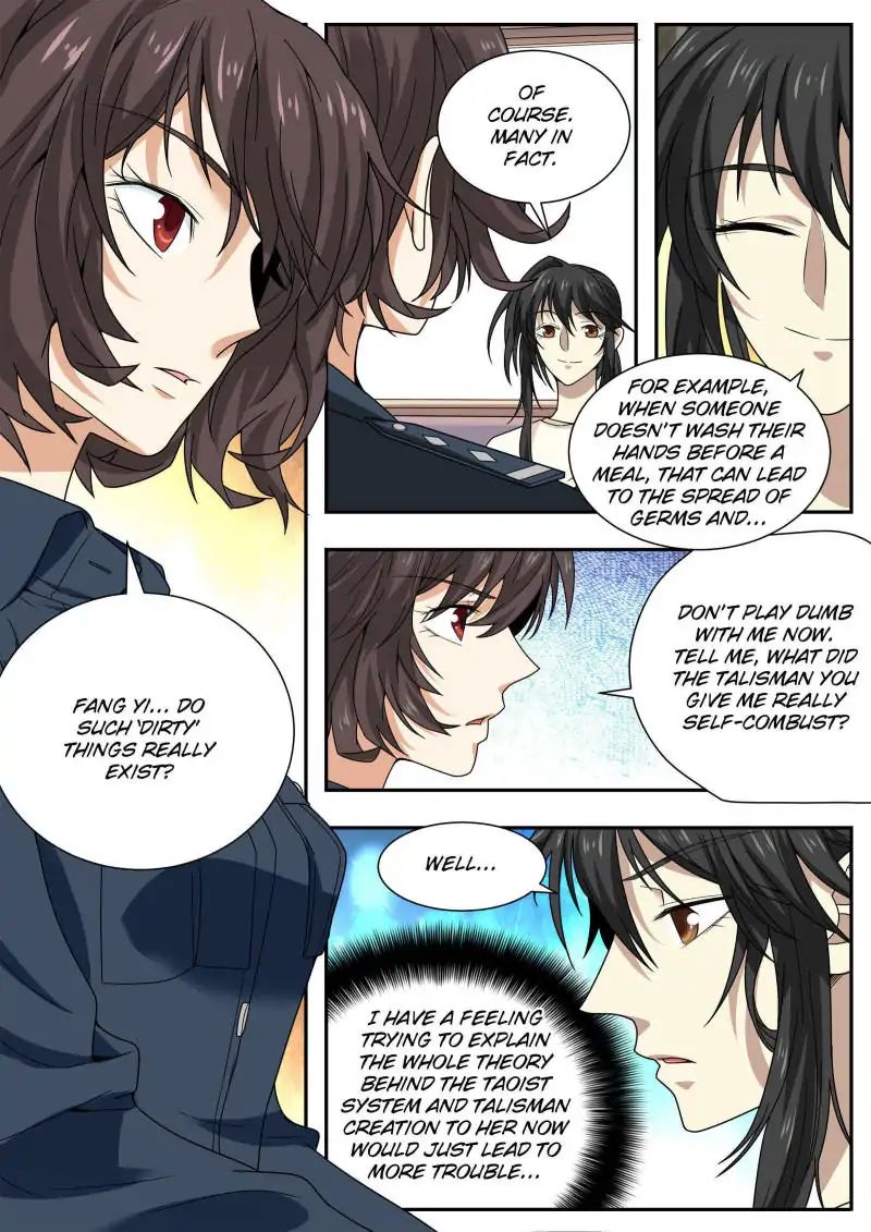 Page 8 of Chapter 42