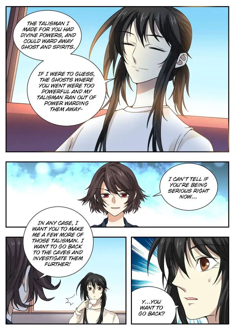 Page 9 of Chapter 42
