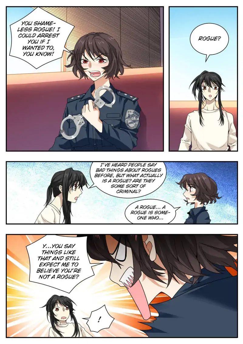 Page 12 of Chapter 42
