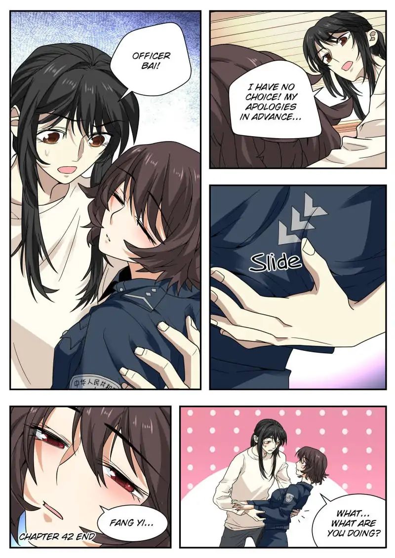 Page 15 of Chapter 42