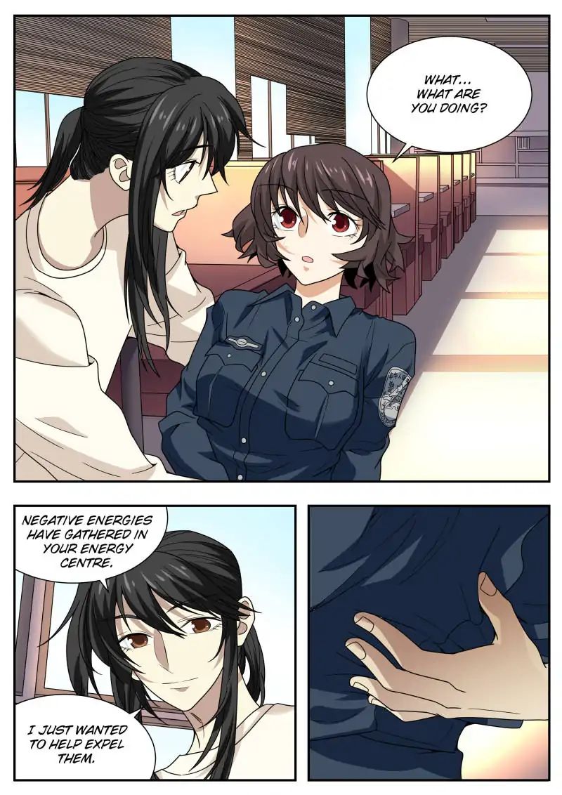 Page 1 of Chapter 43