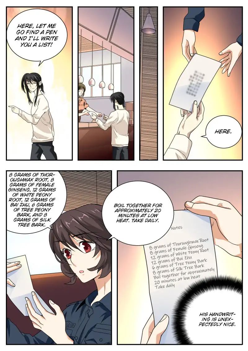 Page 7 of Chapter 43