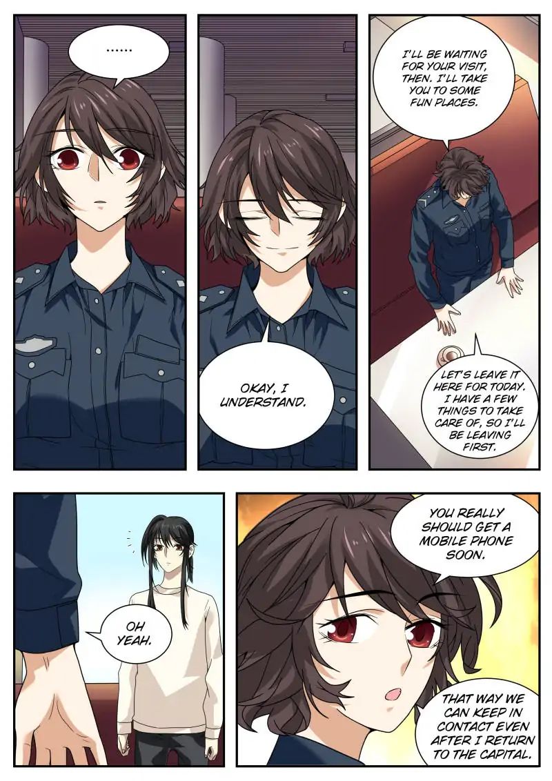 Page 12 of Chapter 43