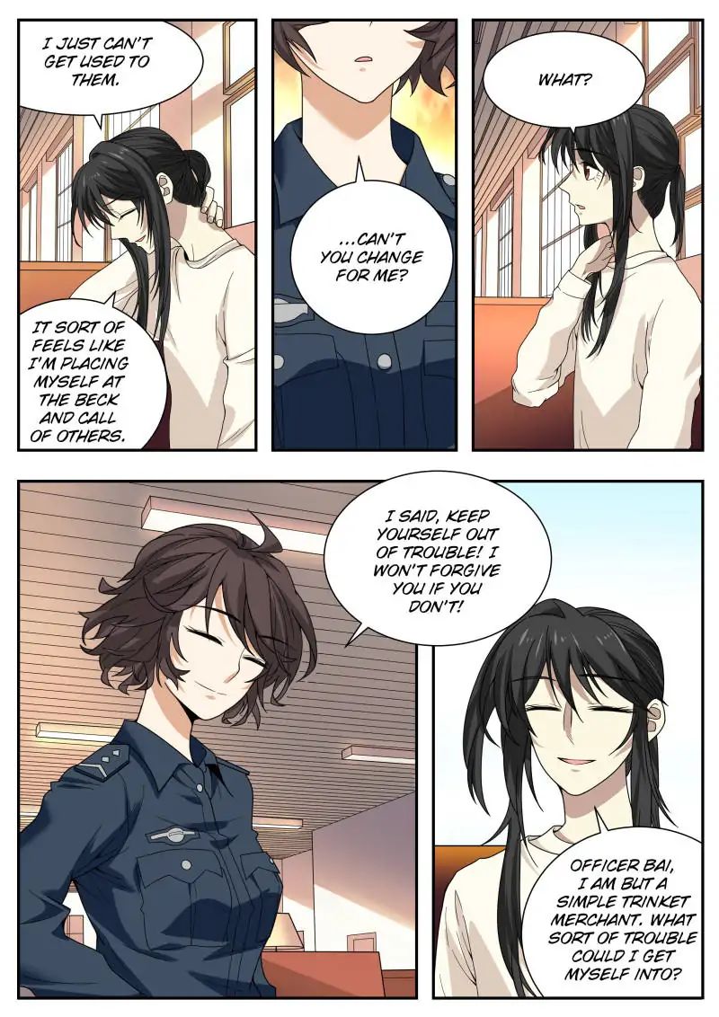 Page 13 of Chapter 43