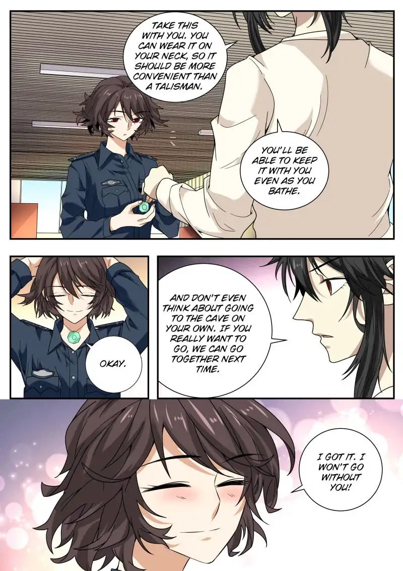 Page 15 of Chapter 43