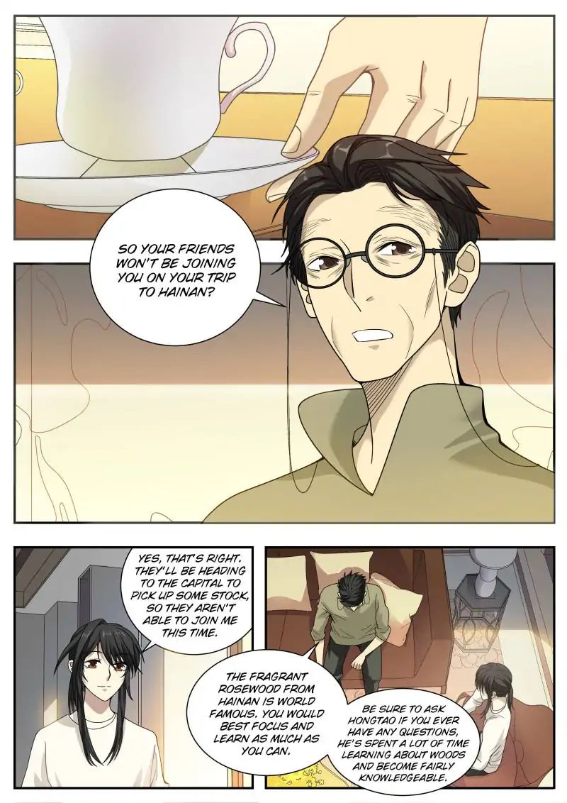 Page 1 of Chapter 44