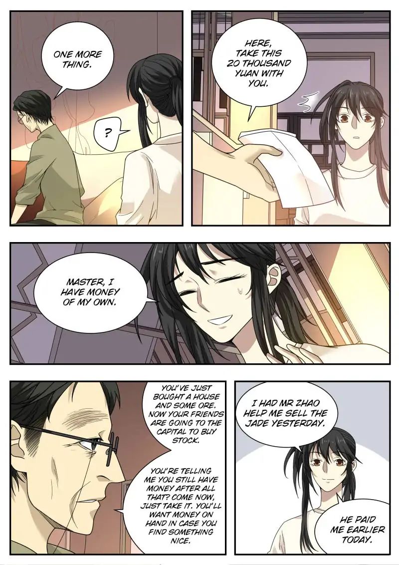 Page 2 of Chapter 44