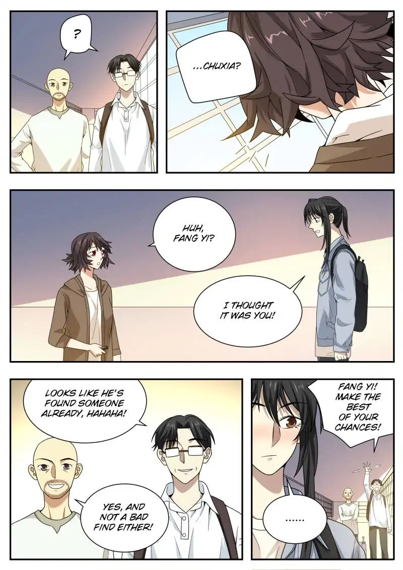 Page 7 of Chapter 44