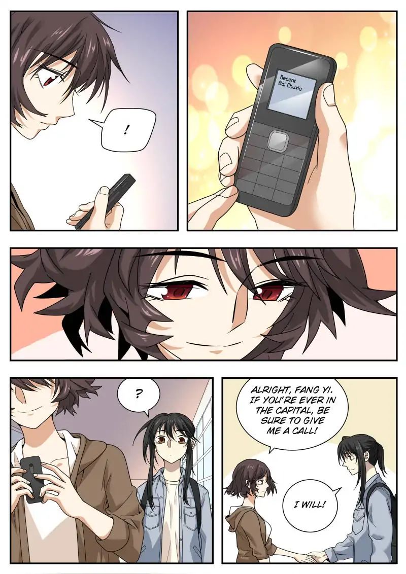 Page 12 of Chapter 44