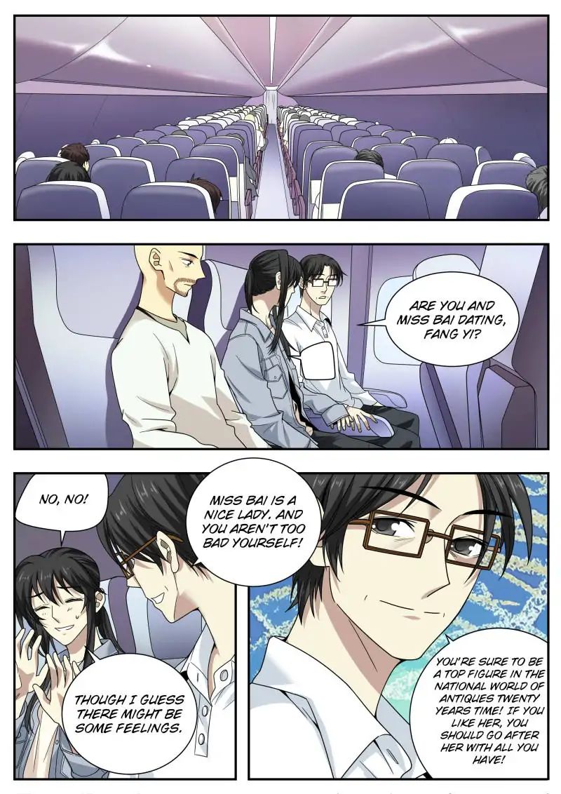Page 14 of Chapter 44