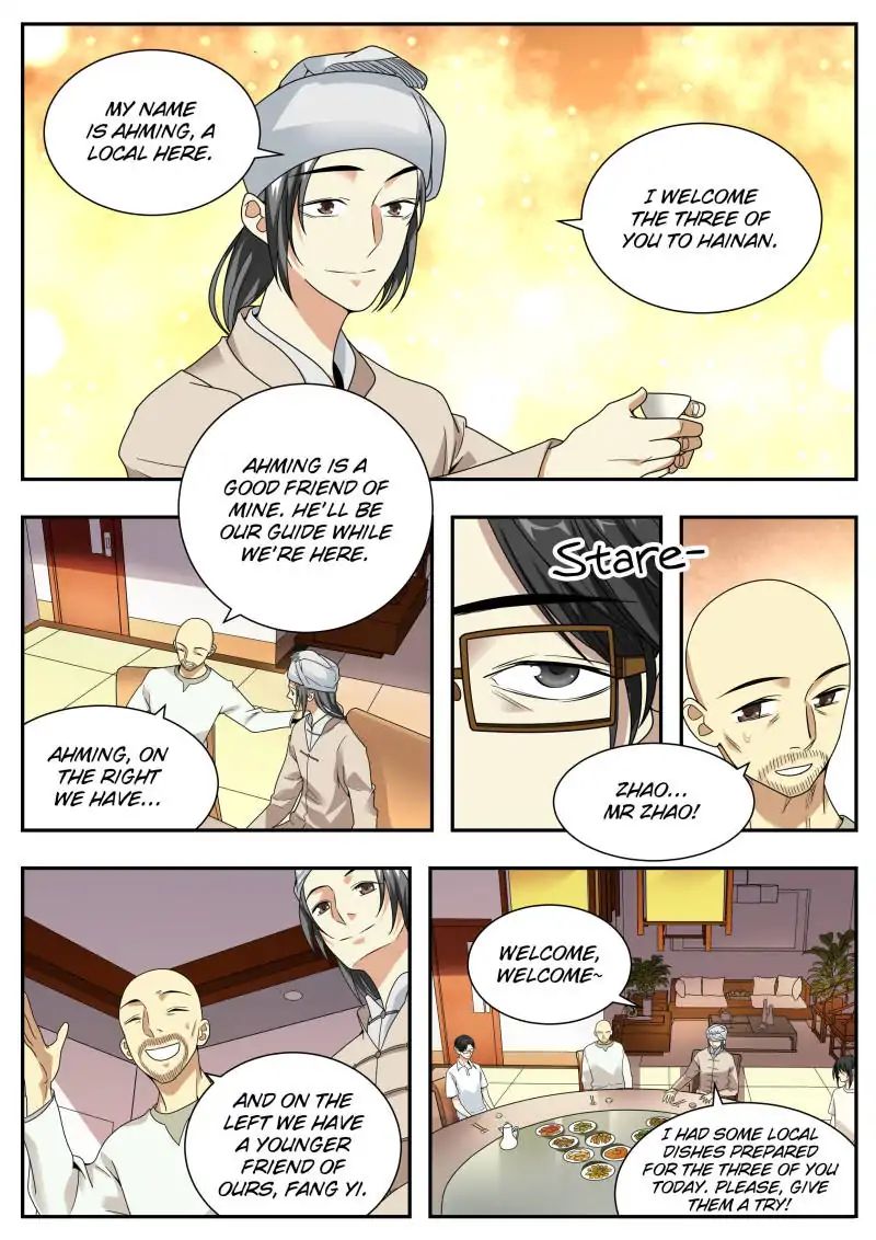 Page 4 of Chapter 45