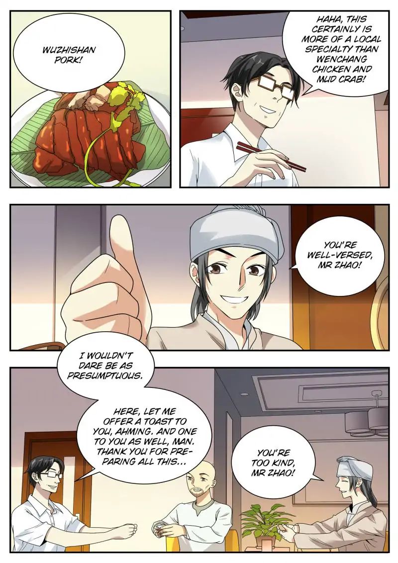 Page 5 of Chapter 45