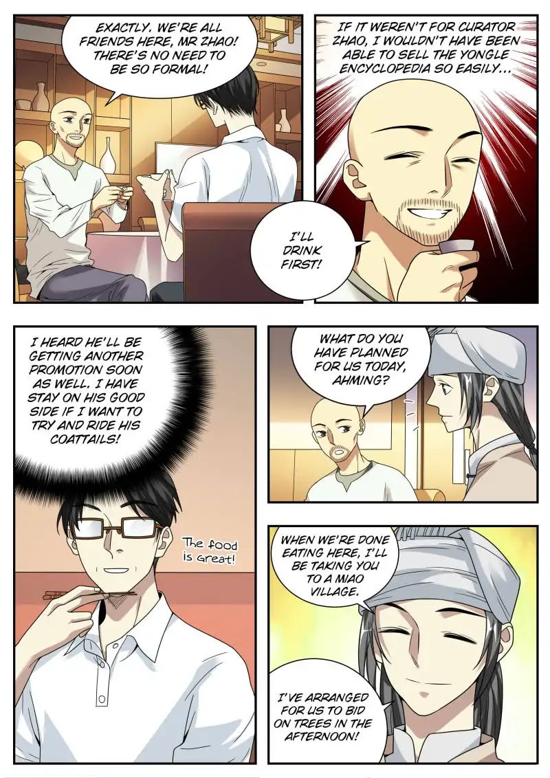 Page 6 of Chapter 45
