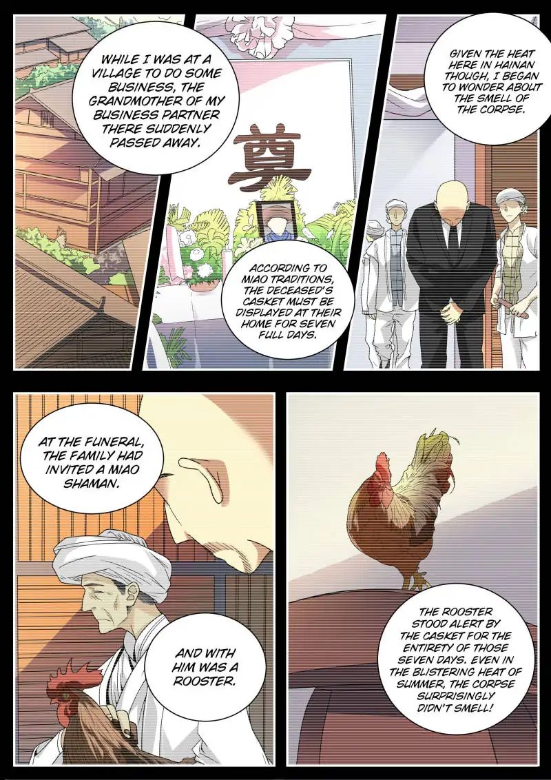Page 8 of Chapter 45