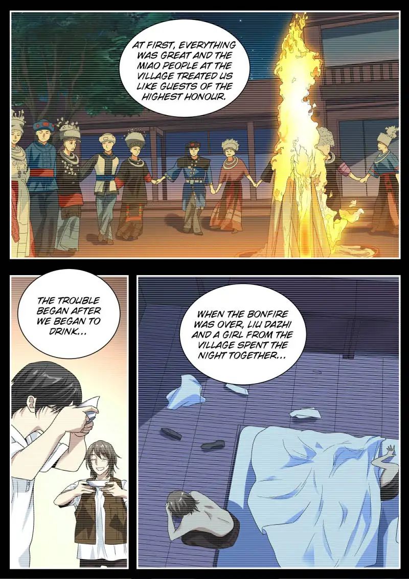 Page 11 of Chapter 45