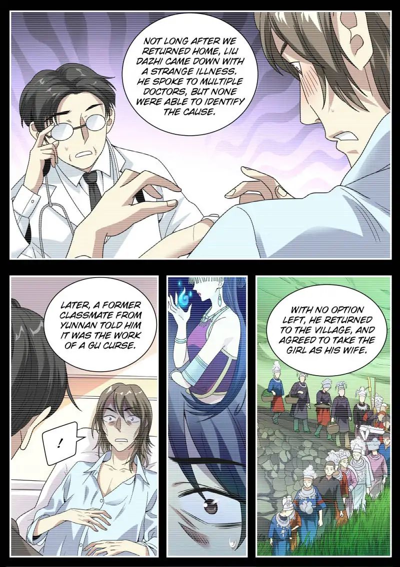 Page 13 of Chapter 45