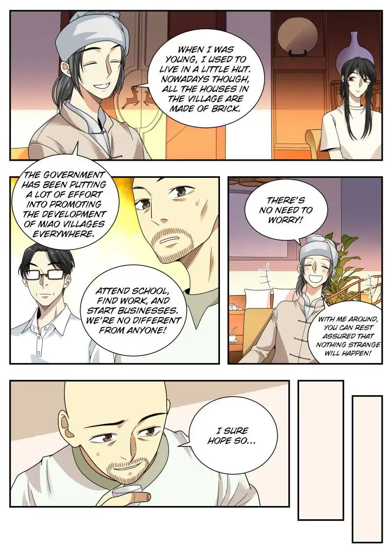 Page 15 of Chapter 45