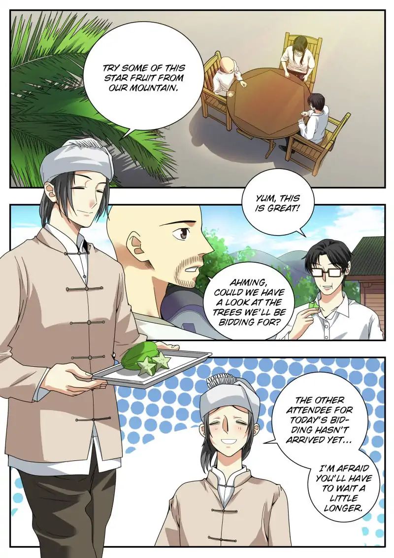 Page 1 of Chapter 46
