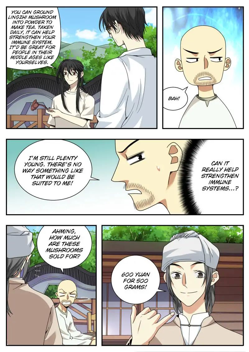Page 3 of Chapter 46