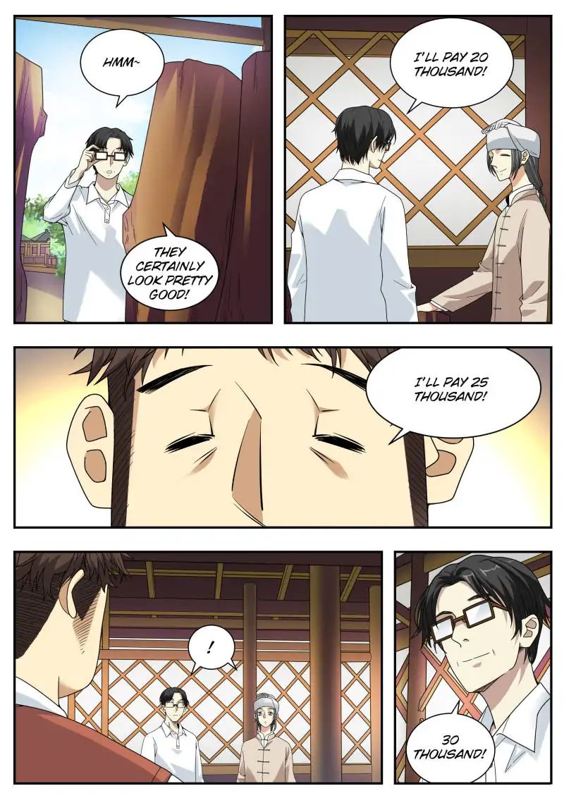 Page 12 of Chapter 46