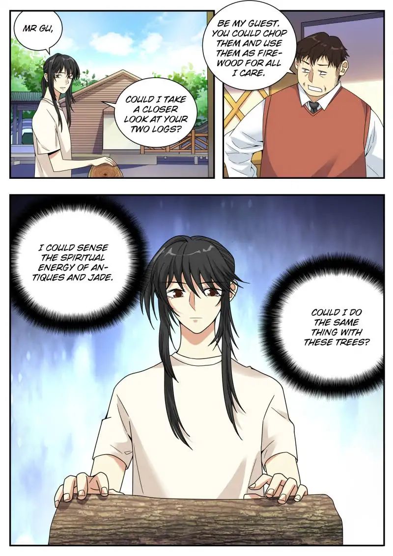 Page 2 of Chapter 47