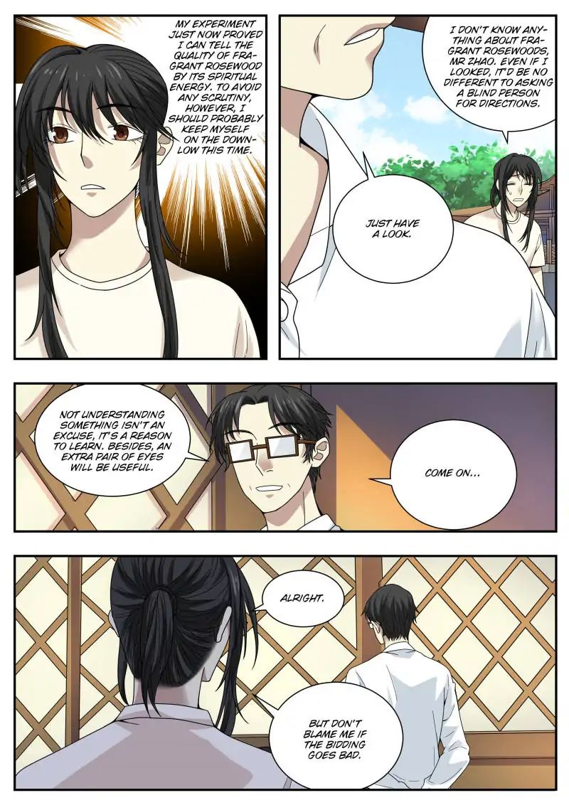 Page 5 of Chapter 47