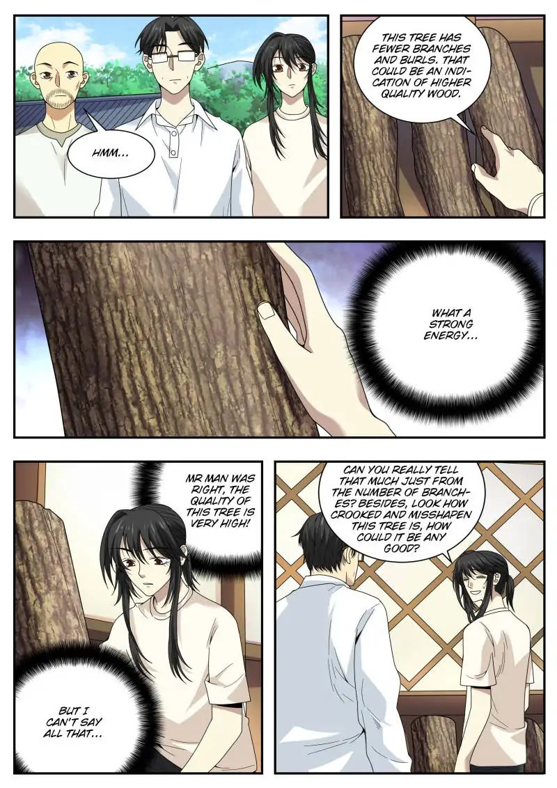 Page 6 of Chapter 47