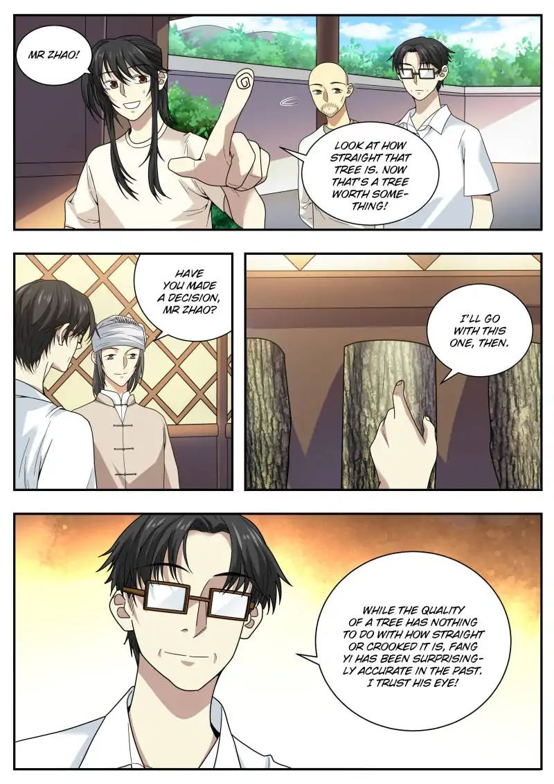 Page 7 of Chapter 47