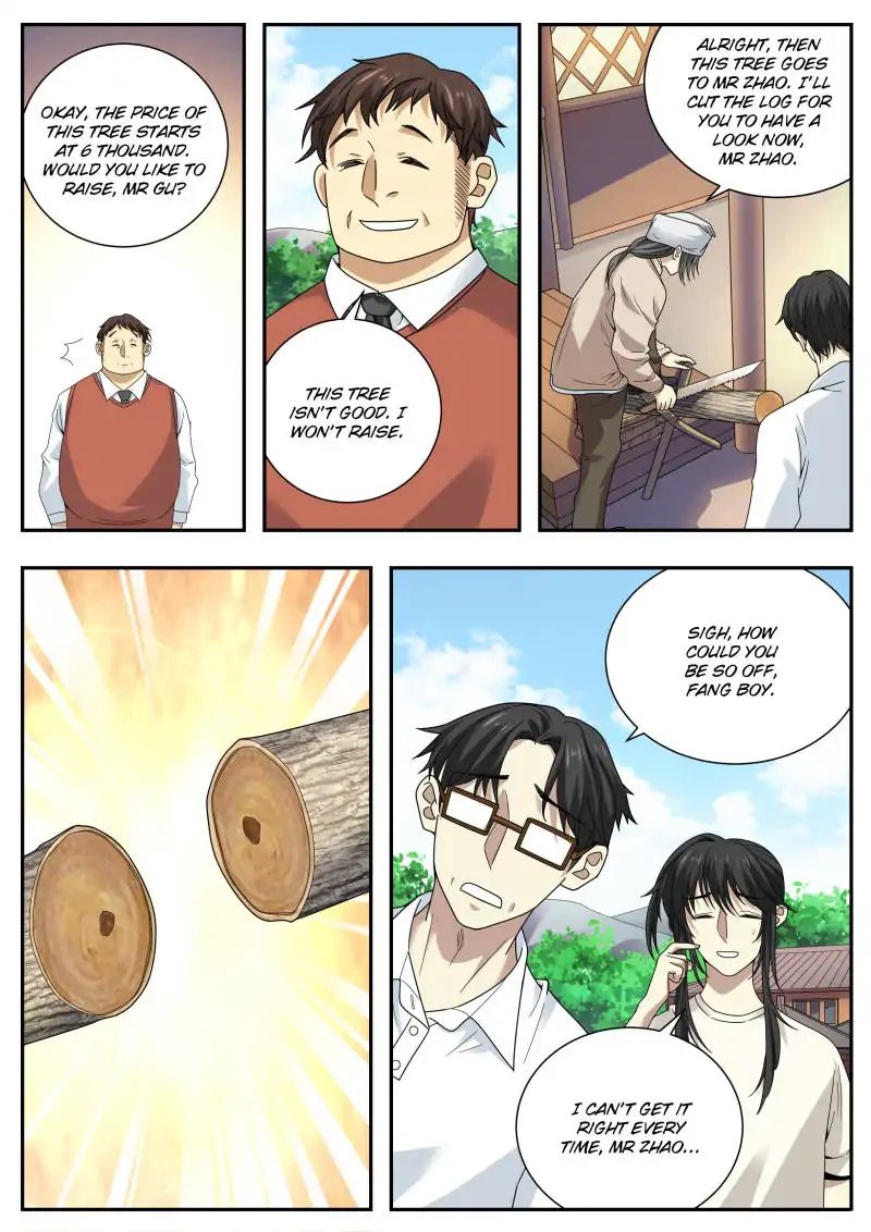 Page 8 of Chapter 47