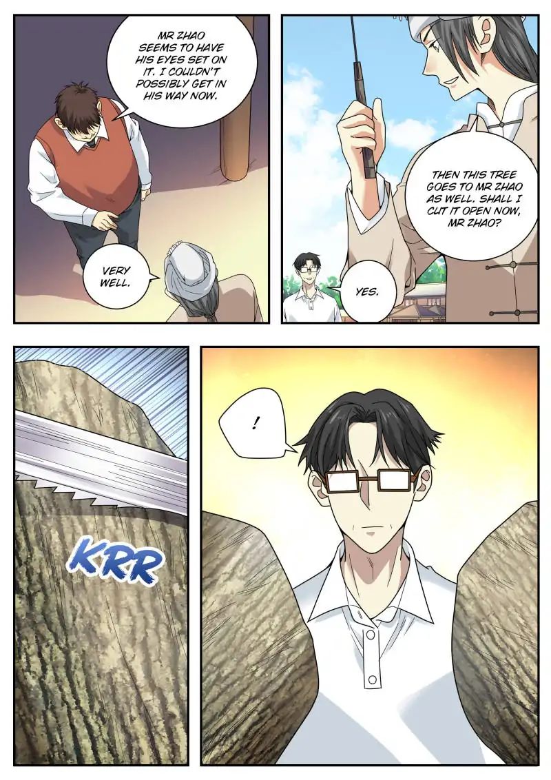 Page 10 of Chapter 47