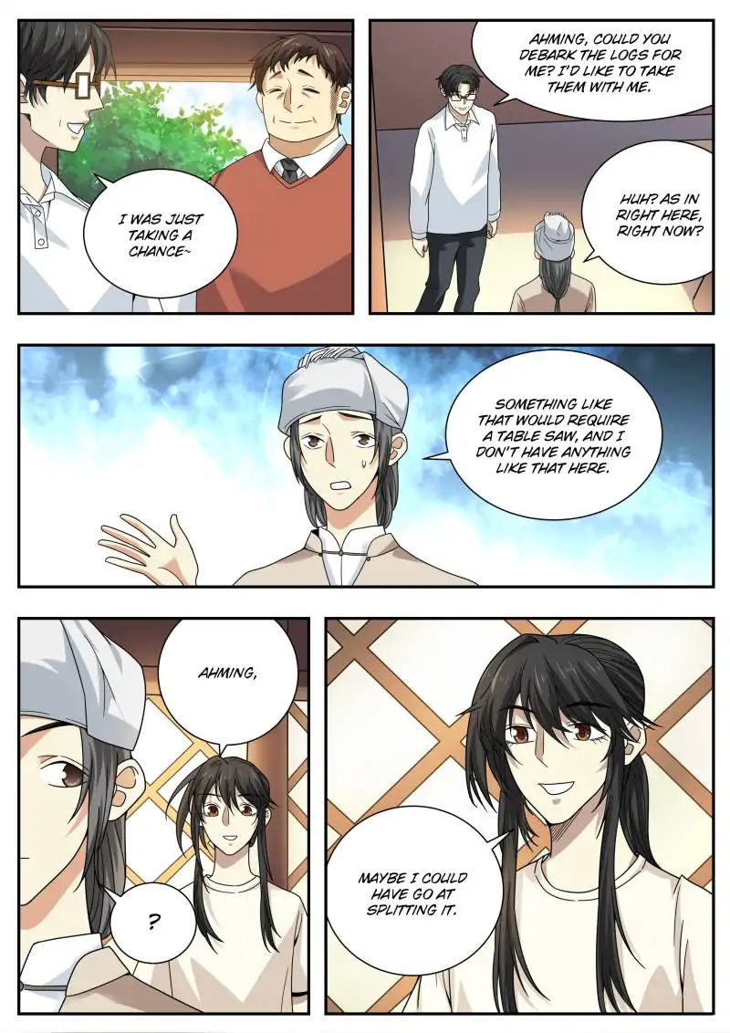 Page 12 of Chapter 47