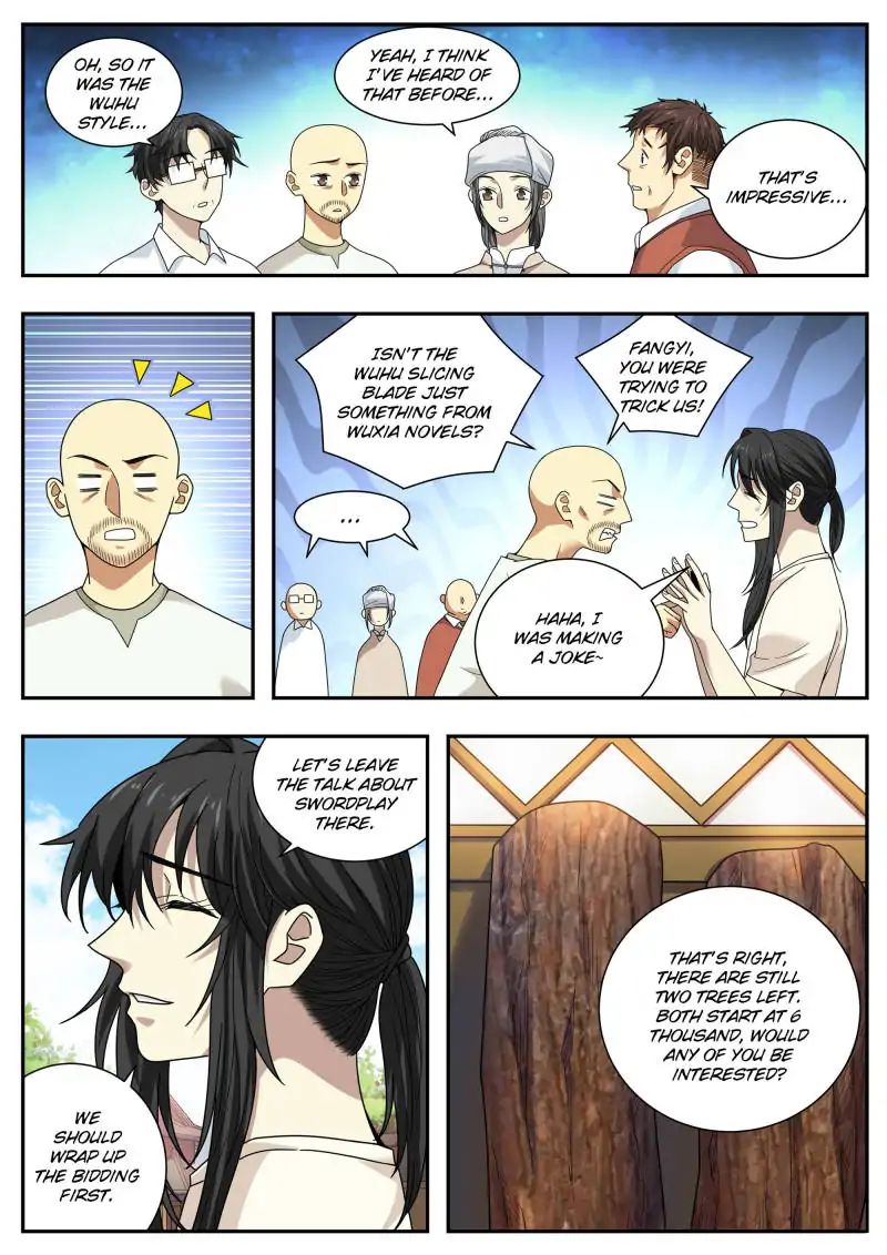 Page 2 of Chapter 48
