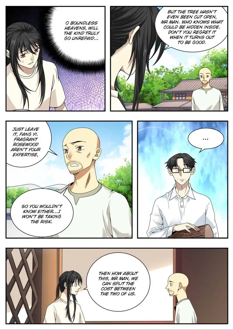 Page 5 of Chapter 48