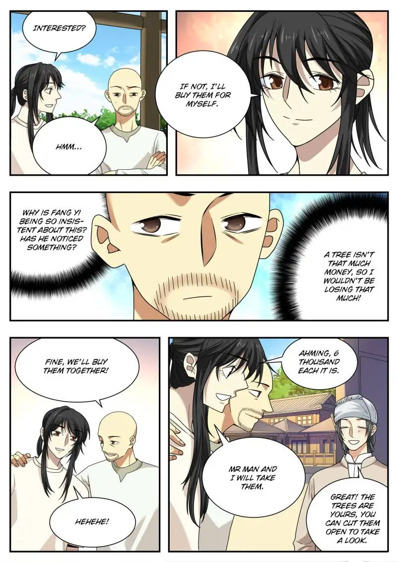 Page 6 of Chapter 48