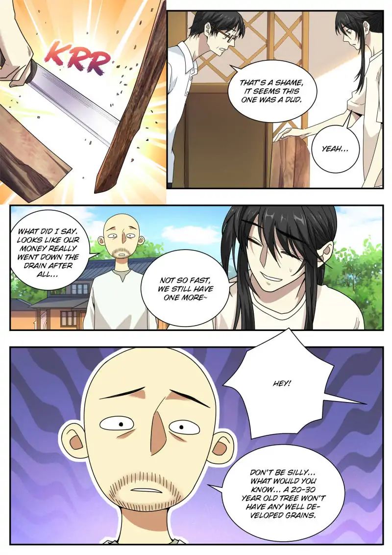 Page 7 of Chapter 48