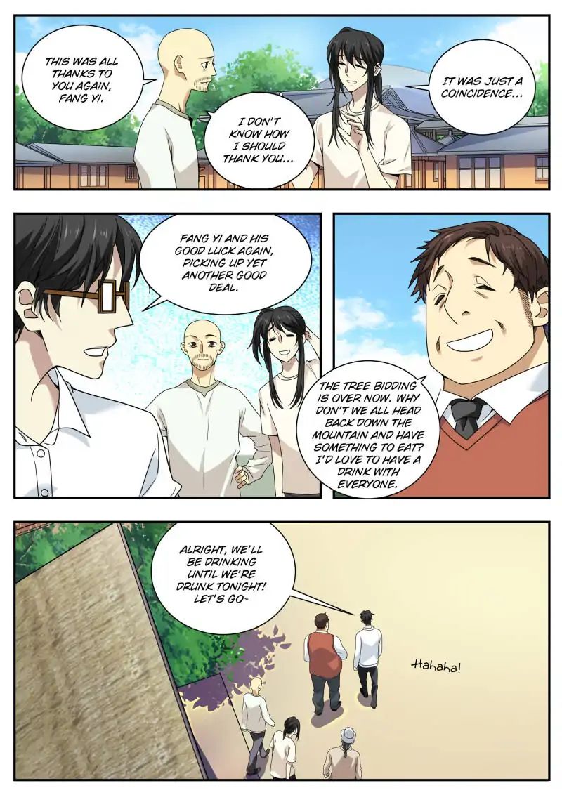 Page 12 of Chapter 48