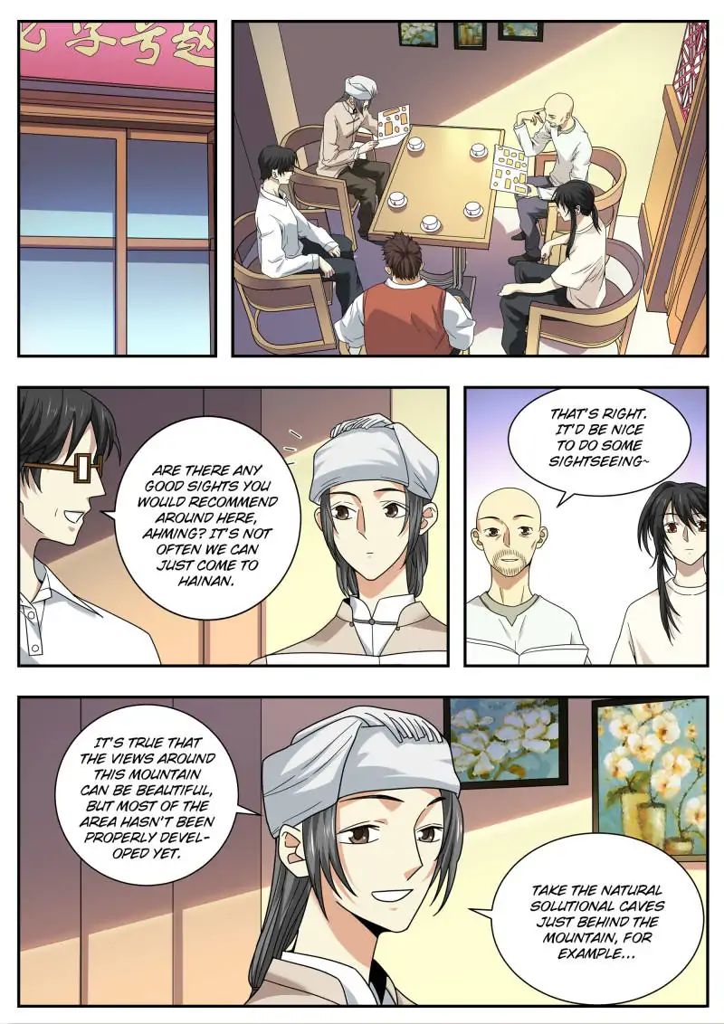 Page 13 of Chapter 48