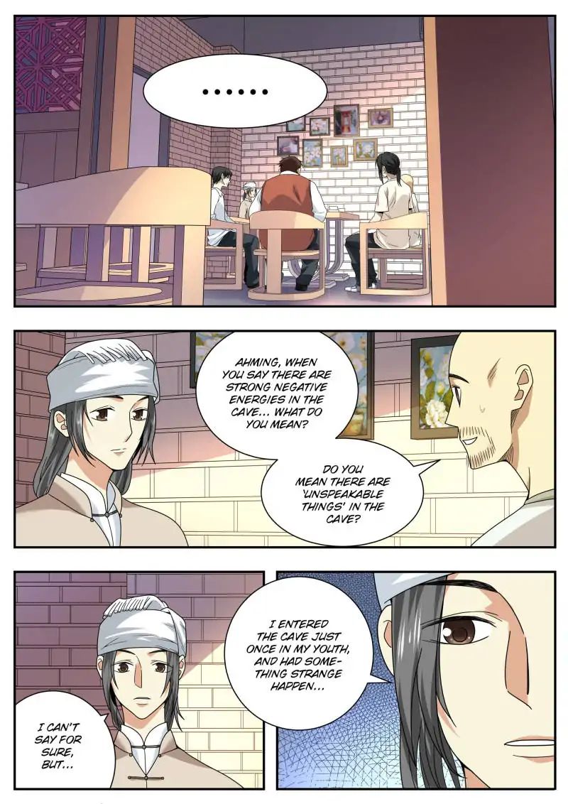 Page 1 of Chapter 49
