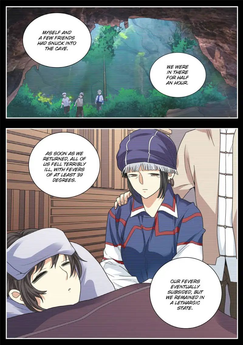 Page 2 of Chapter 49