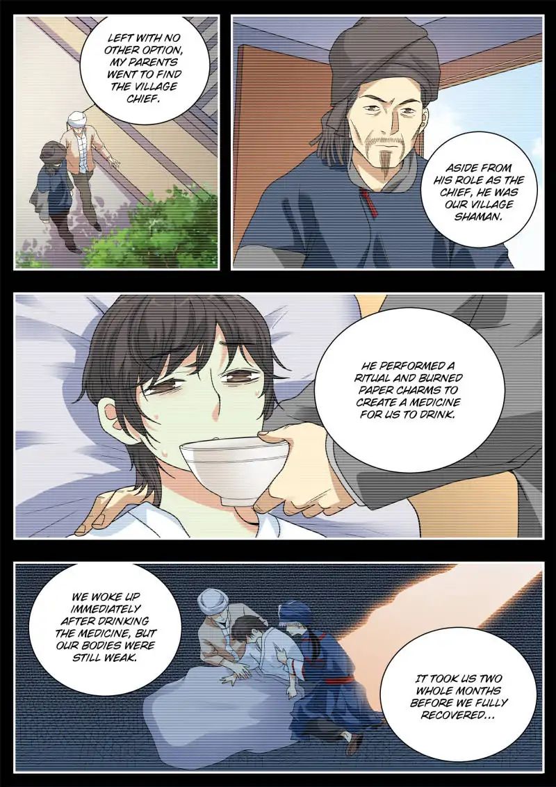 Page 3 of Chapter 49