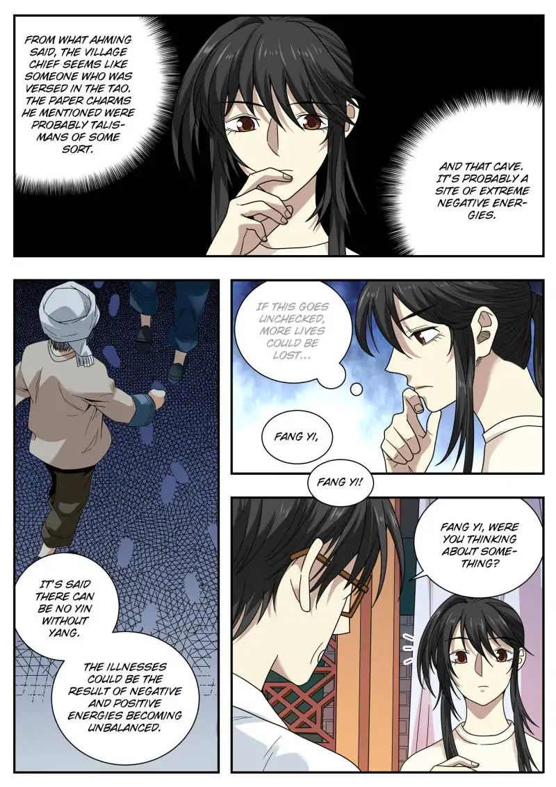 Page 6 of Chapter 49
