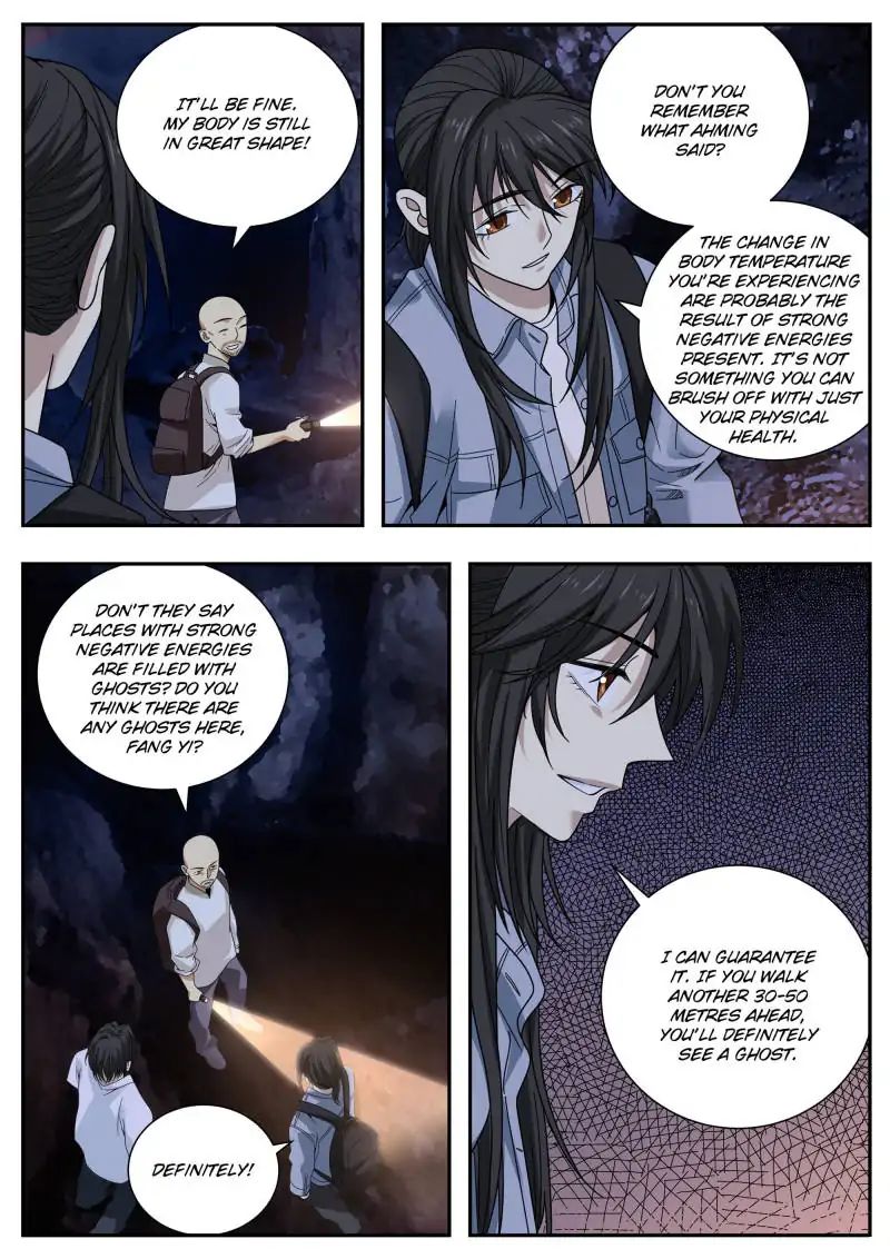 Page 12 of Chapter 49