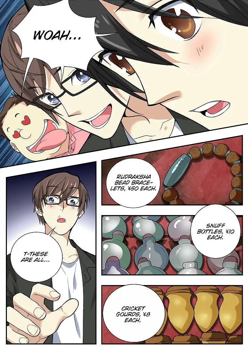 Page 5 of Chapter 5