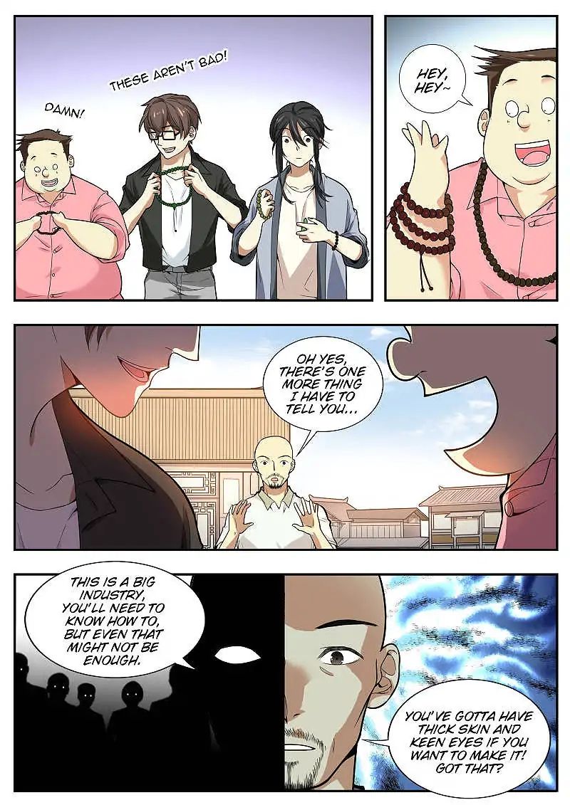 Page 6 of Chapter 5